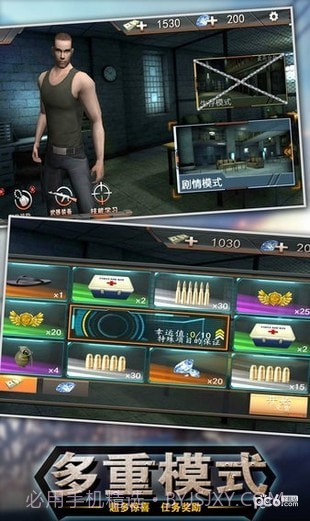 出击英雄岛中文版截图1