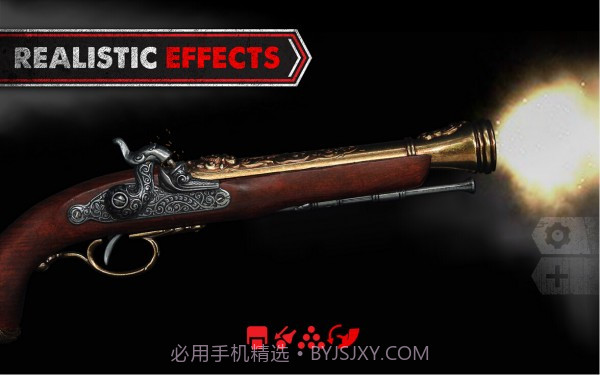 枪械爱好者截图2 枪械爱好者截图2