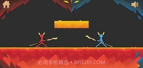 至尊火柴人战斗免费版截图2