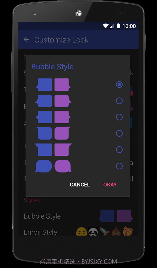 Textra截图4 Textra截图4