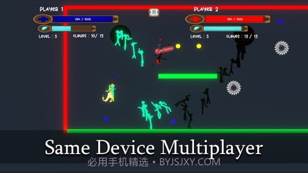 火柴克隆人战争截图1