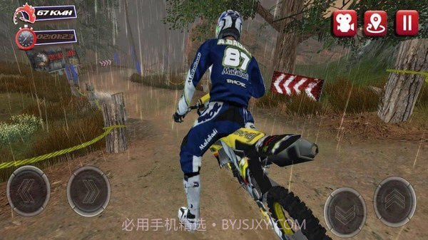 摩托拉力赛截图3