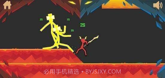 至尊火柴人战斗免费版截图3