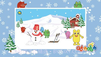 宝宝的春夏秋冬截图4 宝宝的春夏秋冬截图4