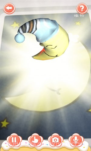 嘀铃梦世界截图3 嘀铃梦世界截图3