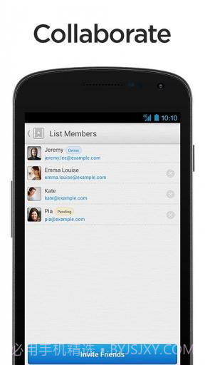 计划任务管理截图3