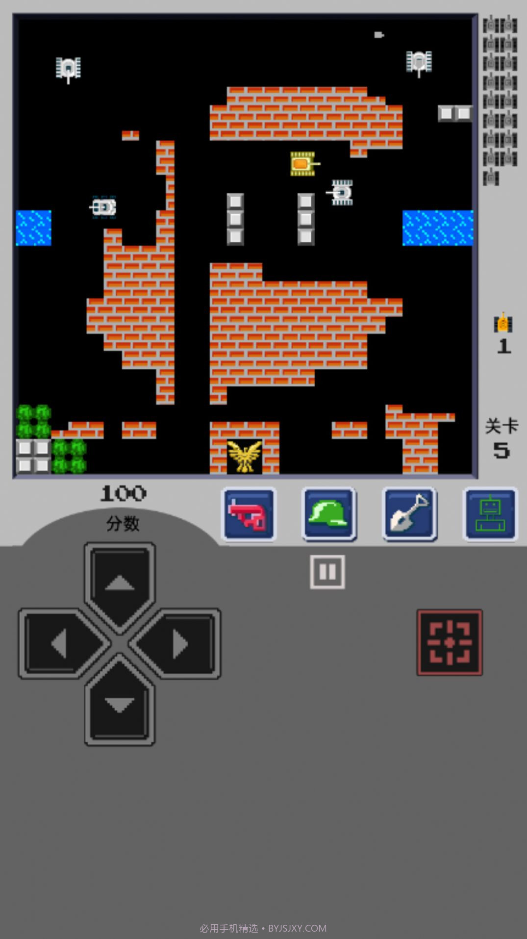 皇室斗争截图3 皇室斗争截图3