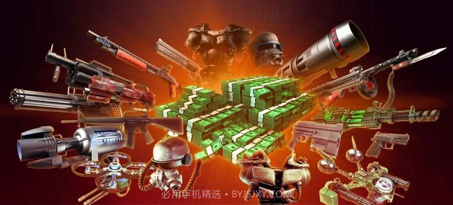 孤胆枪手2手机版截图1 孤胆枪手2手机版截图1