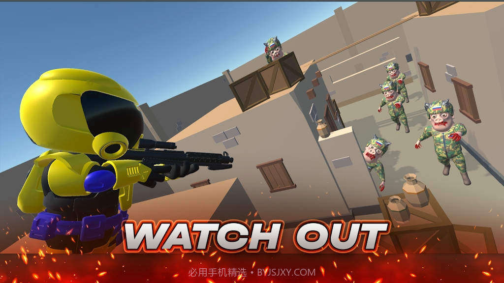 最后一个英雄3D射手截图2 最后一个英雄3D射手截图2