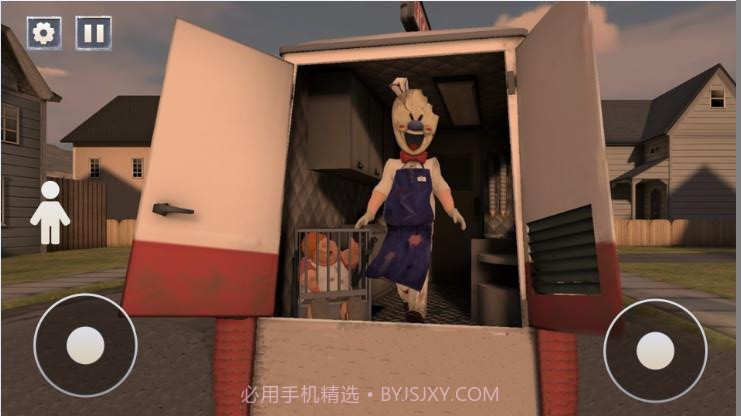 逃离恐怖之地截图2