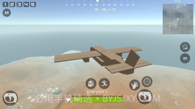 工艺刺激战场截图2