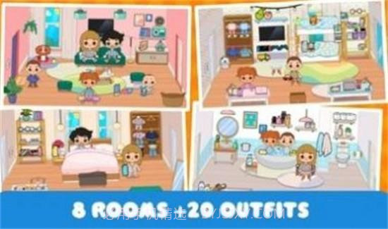 迷你家庭派对截图1