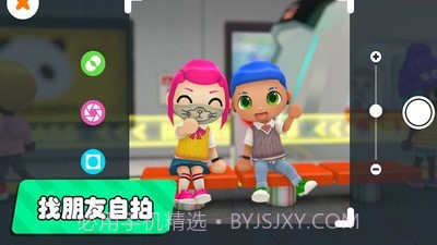 梦幻都市我的城市截图3