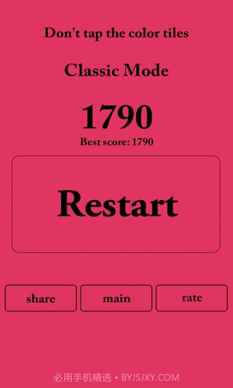 彩色瓷砖截图3 彩色瓷砖截图3