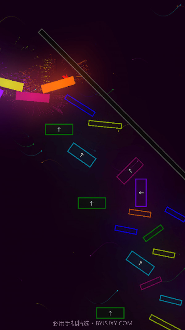 彩色漫步者截图2 彩色漫步者截图2