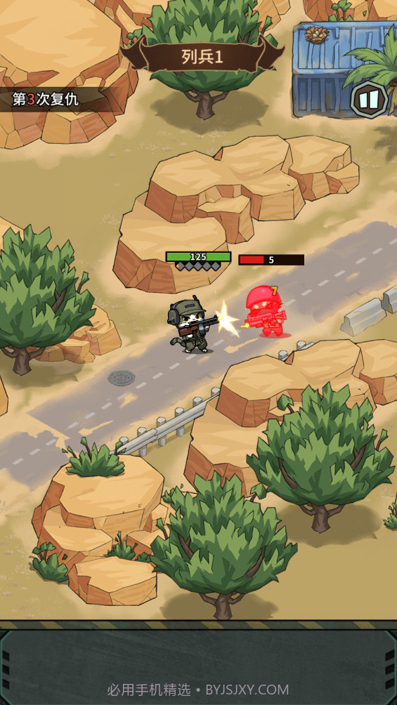 鼠鼠我来了先行服截图4 鼠鼠我来了先行服截图4