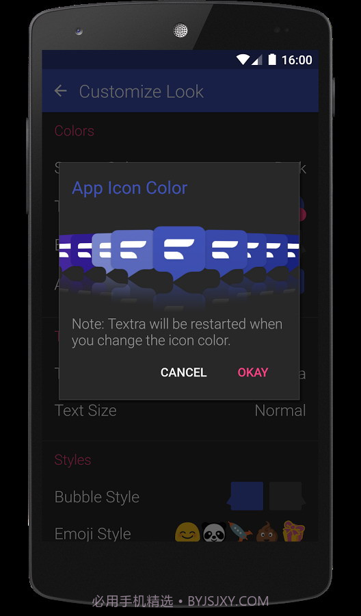 Textra截图3 Textra截图3