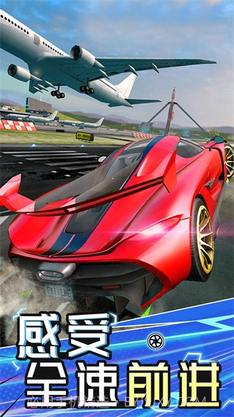 极速汽车模拟驾驶2截图1