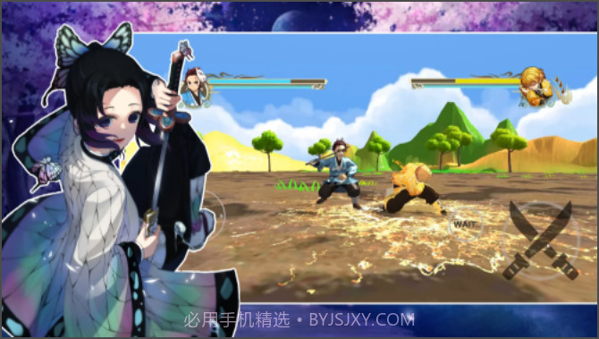 鬼灭之战鬼灭之刃截图3 鬼灭之战鬼灭之刃截图3