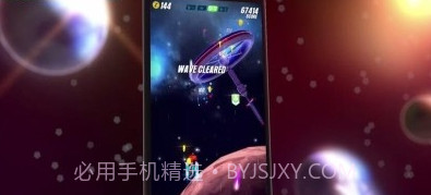 小蜜蜂战争截图1