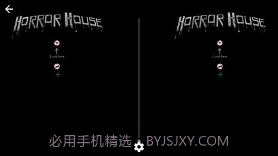 我的生化危机VR世界截图4 我的生化危机VR世界截图4