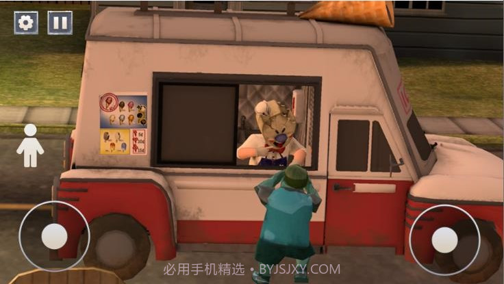 逃离恐怖之地截图3