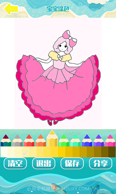 宝宝儿童学画画截图2 宝宝儿童学画画截图2