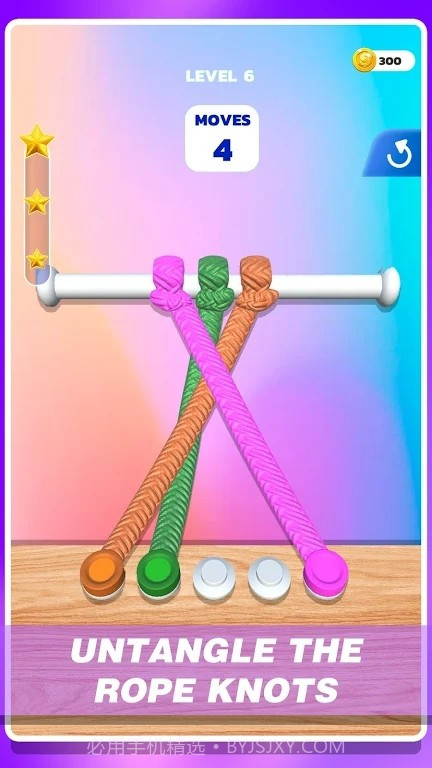 纠结绳3D截图2 纠结绳3D截图2