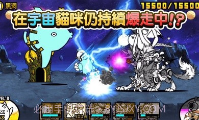 猫咪大战争11.2.1截图2 猫咪大战争11.2.1截图2