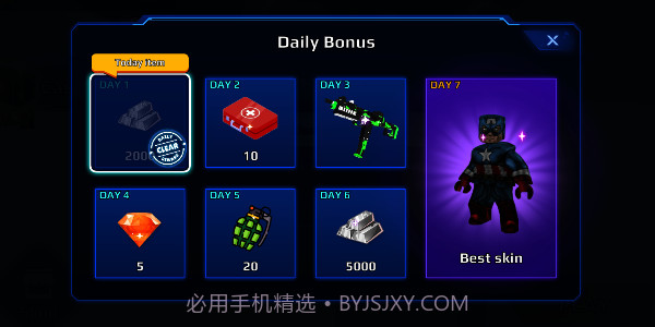 Nextbot大战Blox截图4