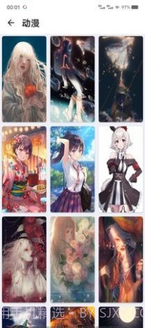 火儿壁纸截图3 火儿壁纸截图3