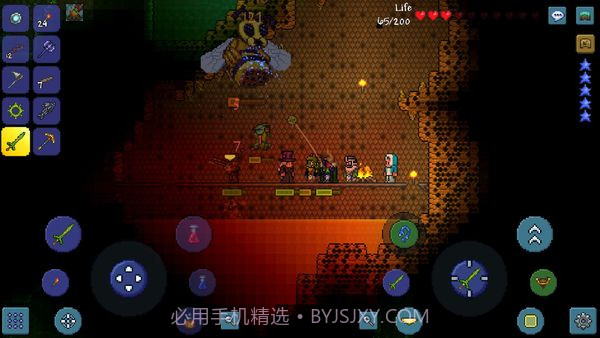 泰拉瑞亚1.4.4.9汉化版截图4 泰拉瑞亚1.4.4.9汉化版截图4