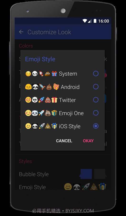 Textra截图5 Textra截图5