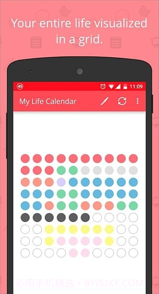 life calendar截图3 life calendar截图3