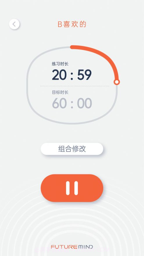创屹体育官方截图5 创屹体育官方截图5