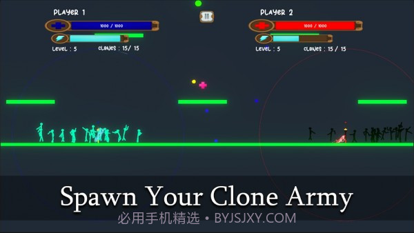 火柴克隆人战争截图2