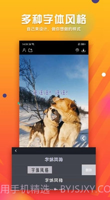 字幕君(字幕君播放卡)v1.0.1 最新版截图3 字幕君(字幕君播放卡)v1.0.1 最新版截图3