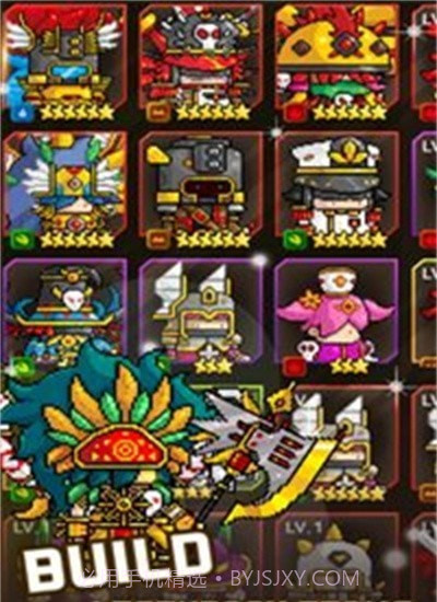 小像素英雄截图4