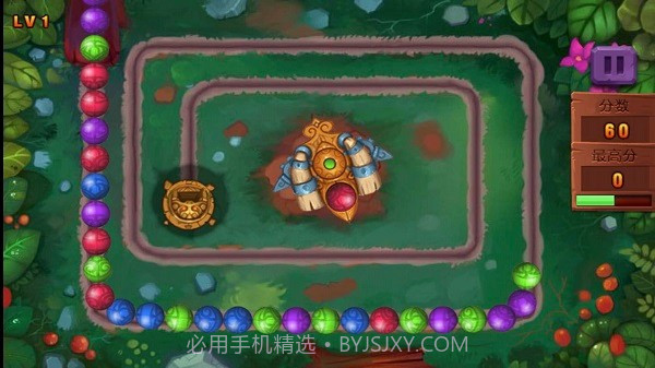 经典祖玛泡泡龙汉化版截图3