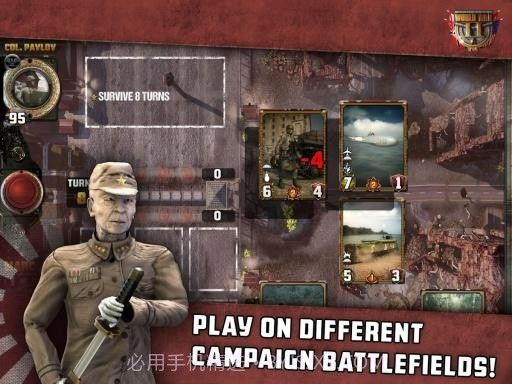 第二次世界大战TCG最新版截图4 第二次世界大战TCG最新版截图4