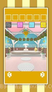 逃脱动物温泉截图4 逃脱动物温泉截图4