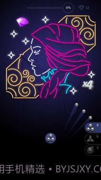 粉碎霓虹截图2