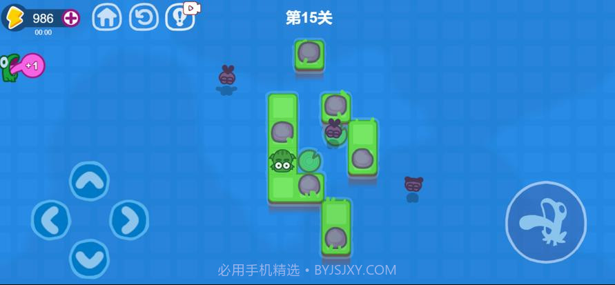 功夫蛙免广告免费版截图1