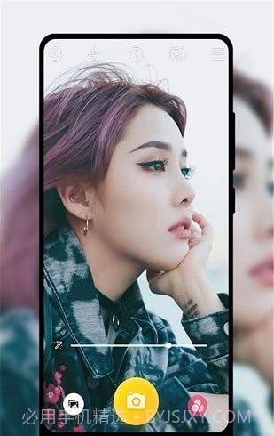 moru相机官网版截图3