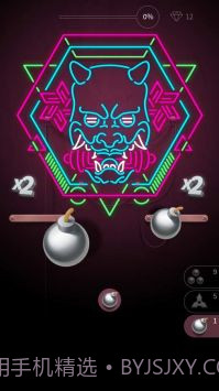 粉碎霓虹截图1