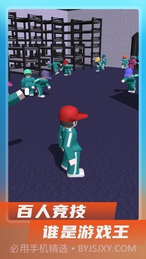 六个生死截图2 六个生死截图2