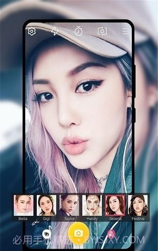 moru相机官网版截图2