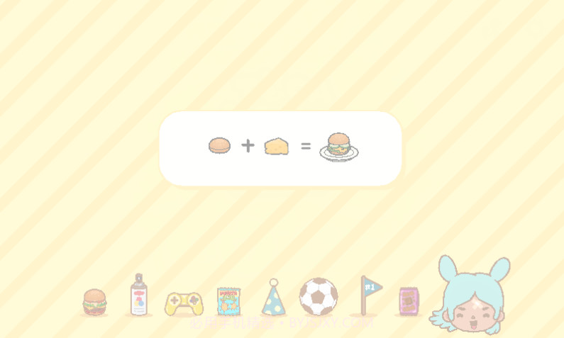 托卡生活世界完美存档免费版截图5 托卡生活世界完美存档免费版截图5