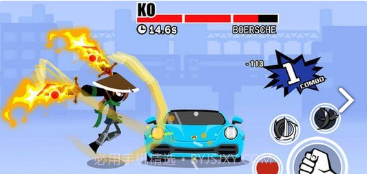 功夫拆车手截图1 功夫拆车手截图1