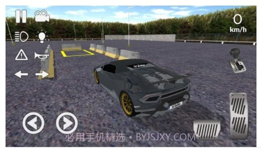 阿文塔漂移赛车截图3 阿文塔漂移赛车截图3